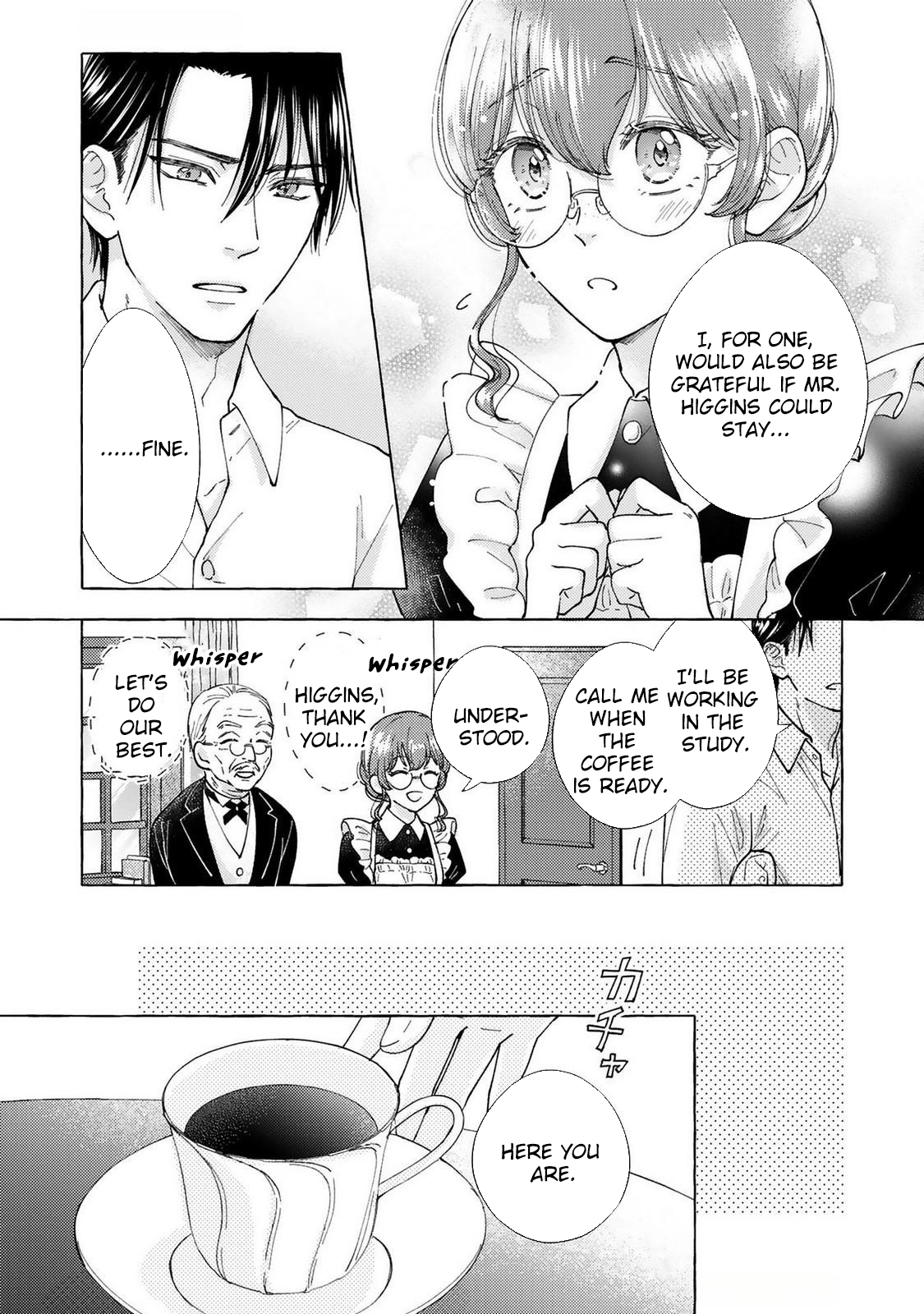 The Clumsy Marquis's Love Rekindled, My Beloved Fiancé Has Forgotten Me,  but I will Never Give Up Chapter 2 Page 16